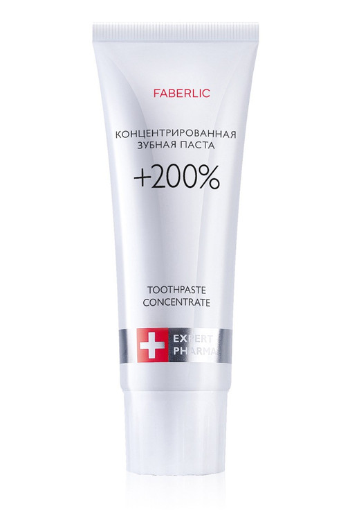 خمیر دندان غلیظ ۲۰۰ درصد فابرلیک 1633 _75میل