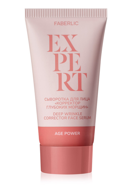 سرم صورت اصلاح کننده جین و چروک عمیق مدل EXPERT فابرلیک _ 30میل