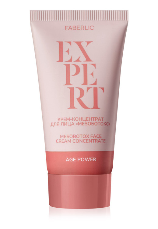 کرم صورت مزو بوتاکس غلیظ مدل EXPERT فابرلیک 12053 _30میل