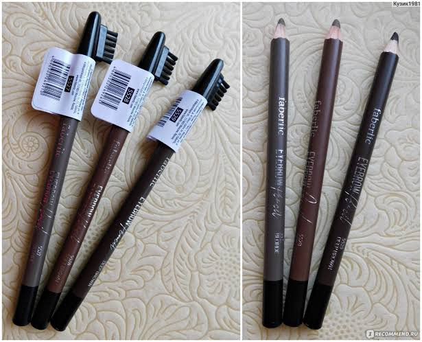 مداد ابرو اوت فیت گلم فابرلیک