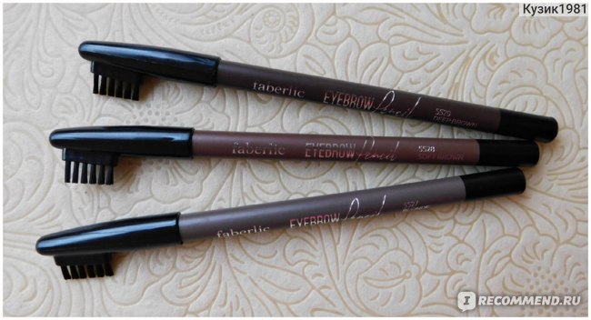 مداد ابرو اوت فیت گلم  فابرلیک