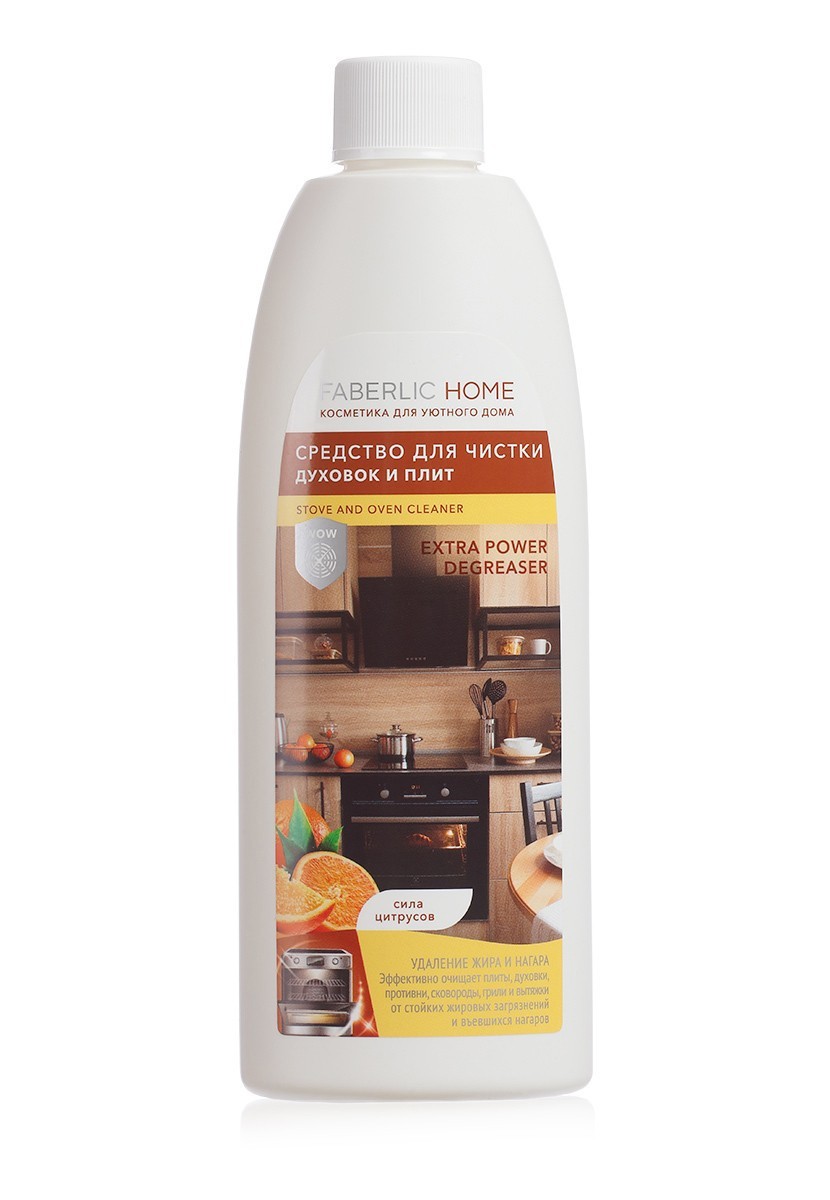 پاک کننده اجاق گاز و فر "Citrus Power" فابرلیک هوم 30119 _500میل