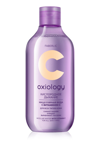 میسلار واتر اکسیژن تنفسی اکسیولوژی حاوی ویتامین C فابرلیک 3673 _ 300 میل