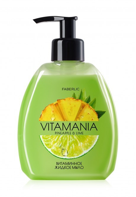 مایع صابون ویتامینه فابرلیک با رایحه ی لیمو و آناناس 3384 _ 300میل