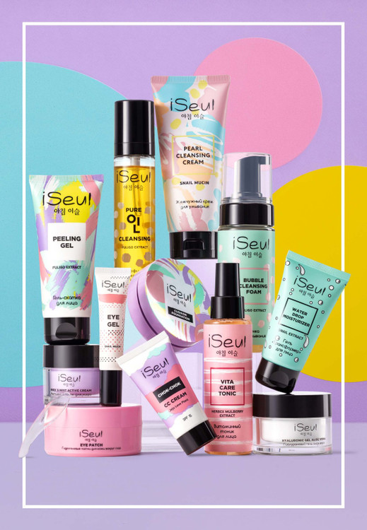 کلینزر مرواریدی آیسئول فابرلیک 0397 _ 100میل