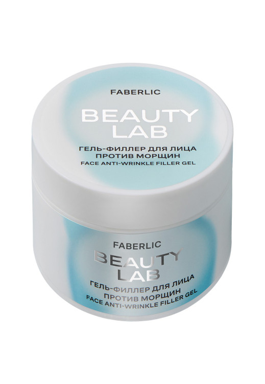 ژل پرکننده صورت و ضد چروک بیوتی لب فابرلیک 12170 _ 50میلل