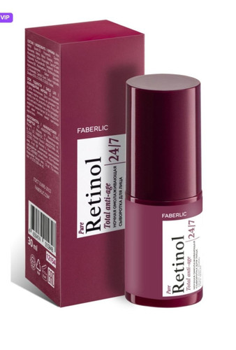 سرم شب ضد پیری رتینول فابرلیک ، ۲۴ ساعته و ۷ روز هفته 121540 _ 30میل