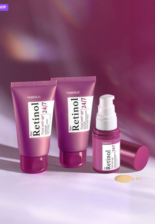 سرم شب ضد پیری رتینول فابرلیک ، ۲۴ ساعته و ۷ روز هفته 121540 _ 30میل