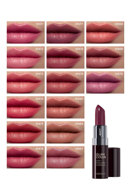 رژلب مراقبتی گلم کالر فابرلیک _ 3/4گرم