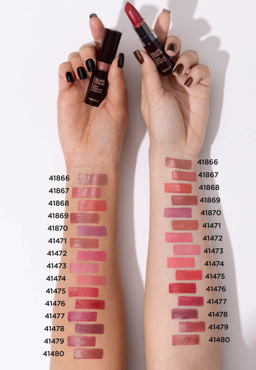 رژلب مراقبتی گلم کالر فابرلیک _ 3/4گرم