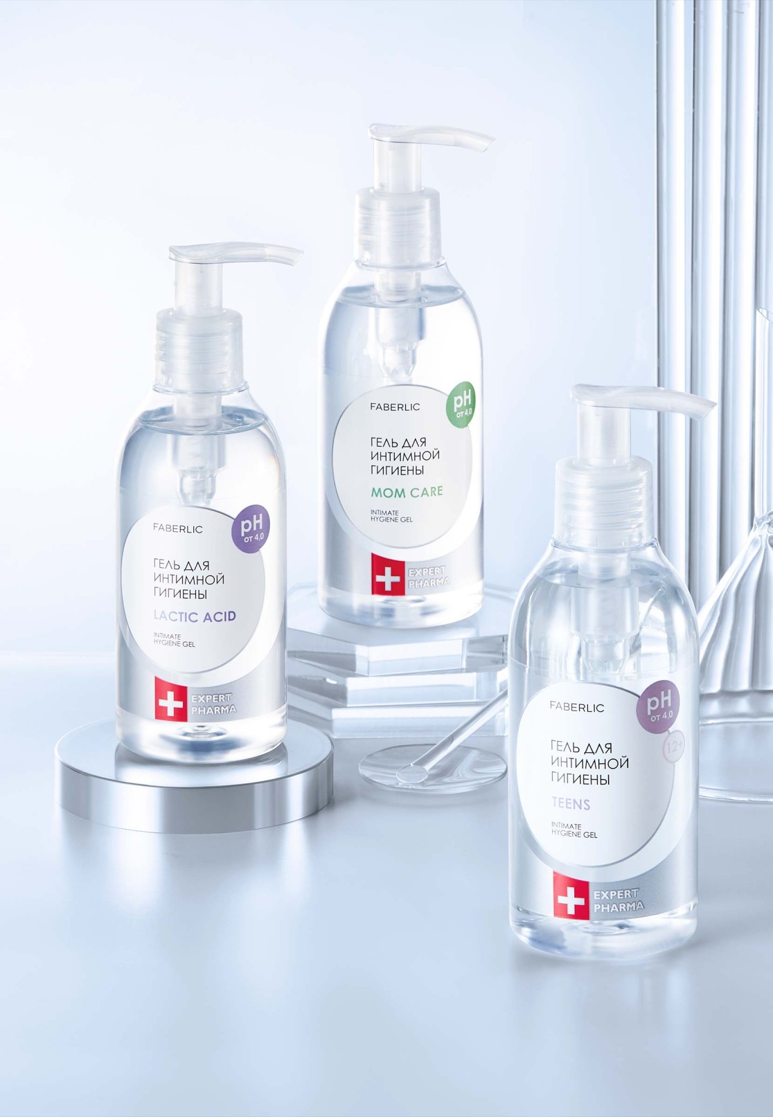 ژل بهداشتی بانوان اکسپرت فارما فابرلیک مخصوص نوجوانان 2031 _200میل