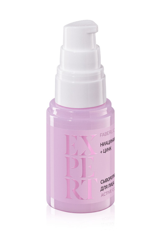 سرم صورت نیاسینامید ۱۰٪ + زینک فابرلیک 14016 _30میل