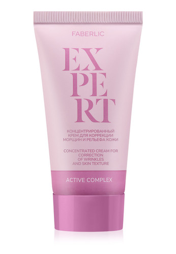 کرم اکتیو رتینول رفع چین و چروک و تسکین دهنده پوست صورت فابرلیک 12101 _30میل