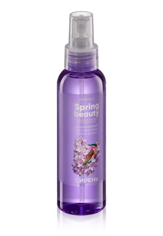 اسپری مرطوب کننده صورت، بدن و مو "Lilac" Spring Beauty فابرلیک 4003 _ 120میل