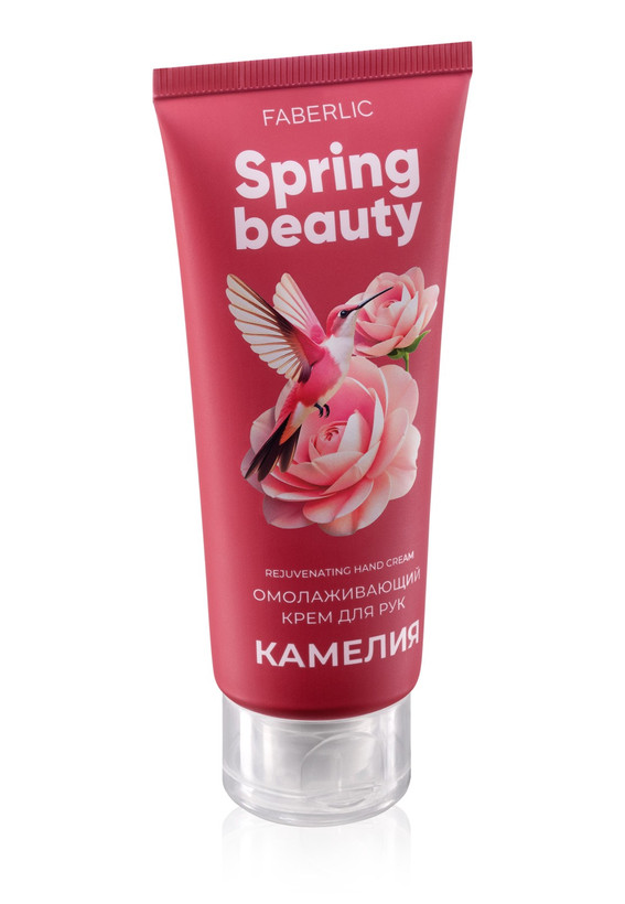 کرم مرطوب کننده دست "Lilac" از برند Spring فابرلیک 4001 _ 75میل