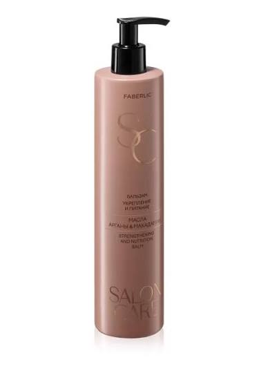 بالم ( نرم کننده )  تقویت کننده و مغذی مو از لاین Salon Care فابرلیک 10338 _ 400میل