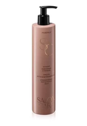 بالم ( نرم کننده ) تقویت کننده و مغذی مو از لاین Salon Care فابرلیک 10338 _ 400میل