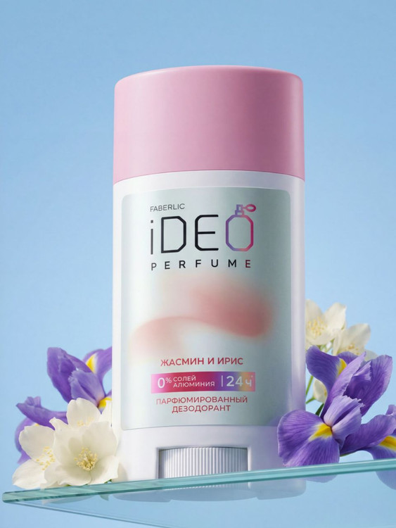 دئودورانت صابونی عطری یاس و زنبق iDeo فابرلیک 3740 _ 50میل