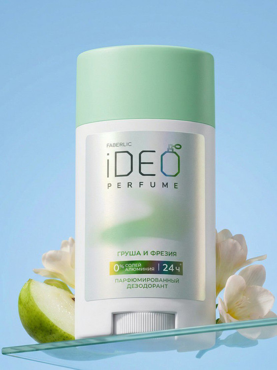 دئودورانت صابونی عطری گلابی و فریزیا iDeo فابرلیک 3741 _ 50میل