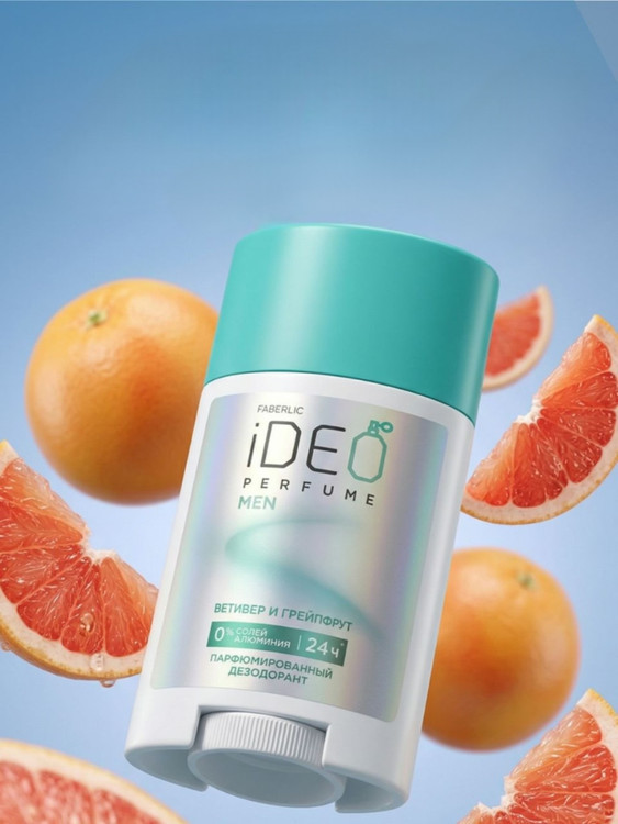 دئودورانت معطر وتیور و گریپ فروت iDeo فابرلیک 3743 _ 50میل