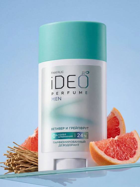 دئودورانت معطر وتیور و گریپ فروت iDeo فابرلیک 3743 _ 50میل