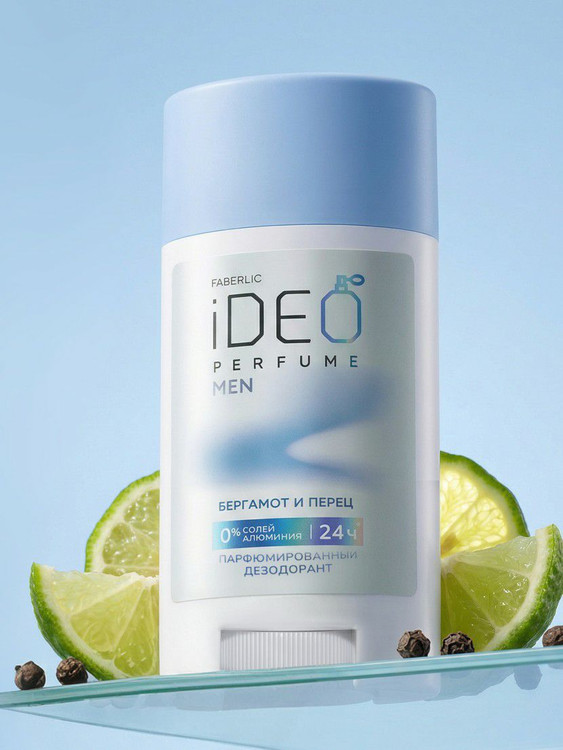 دئودورانت عطری برگاموت و فلفل iDeo فابرلیک 3742 _ 50میل
