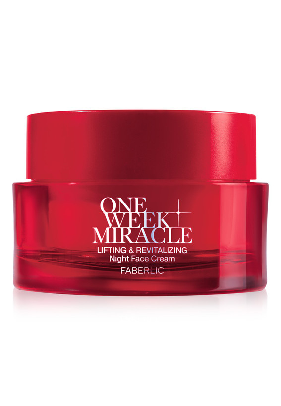 کرم روز جوانساز و مححافظت کننده فابرلیک مدل ONE WEEK MIRACLE SPF 15 فابرلیک 0651 _ 50ML