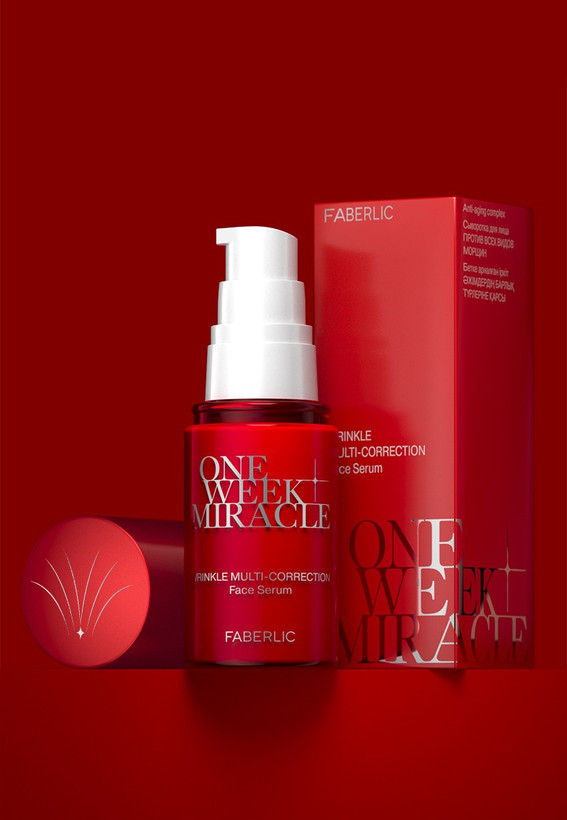 سرم صورت معجزه گر ضدچین و چروک و لیفت کننده مدل ONE WEEK MIRACLE فابرلیک 0653 _ 30میل