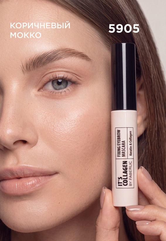 ریمل ابرو حجم دهنده مدل It's Collagen فابرلیک