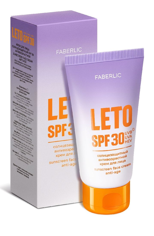 کرم ضدآفتاب ضد پیری لتو فابرلیک با spf30 _کد 12082 _ 50میل